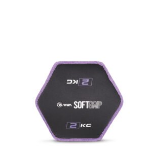 Δίσκος Βαρίδιο Soft Grip 2Kg 90751