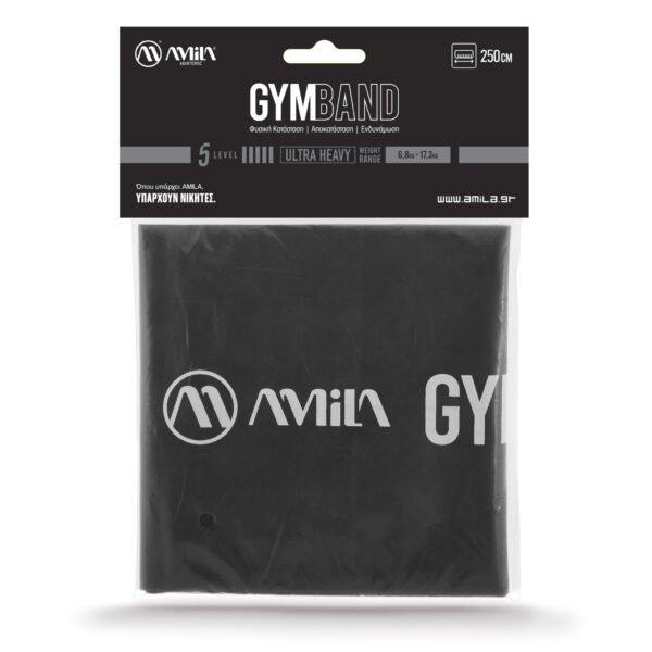 Λάστιχο Αντίστασης AMILA GymBand 2.5m Ultra Heavy 48189 - Image 3