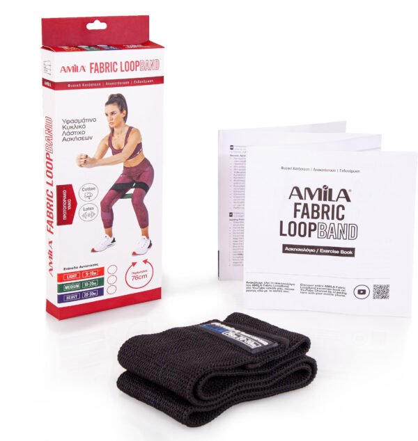 Λάστιχο Αντίστασης Fabric LOOPBAND 38cm Light (5-10kg) 88291 - Image 4