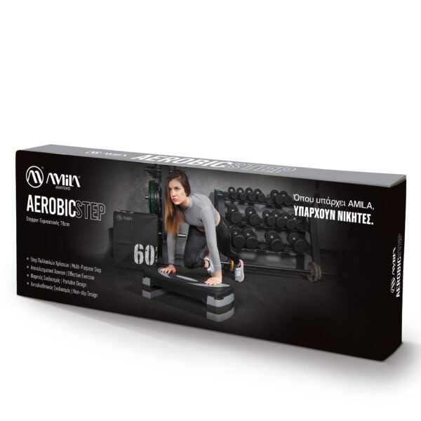 AMILA Aerobic Step 44027 - Image 3