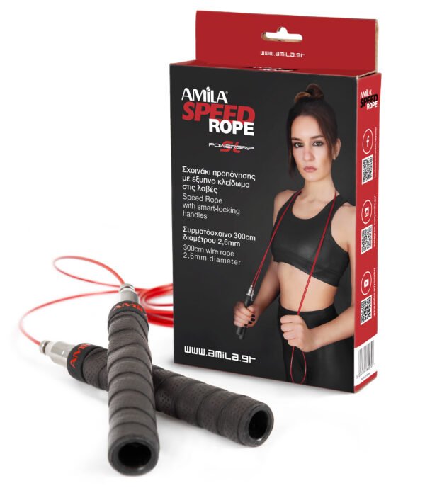 Speed Rope AMILA PowerGrip SL 84579 - Image 3