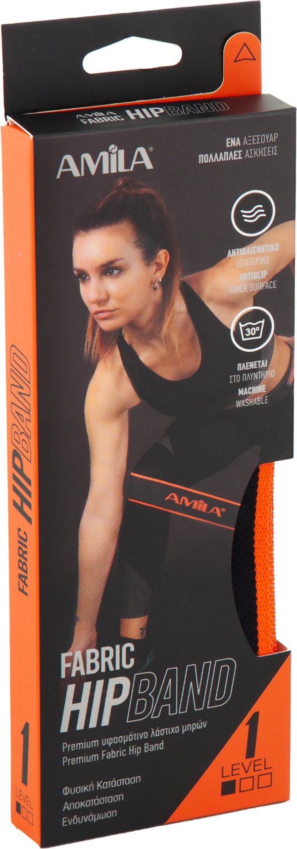 Λάστιχο Αντίστασης AMILA Fabric HipBand Light 96620 - Image 5