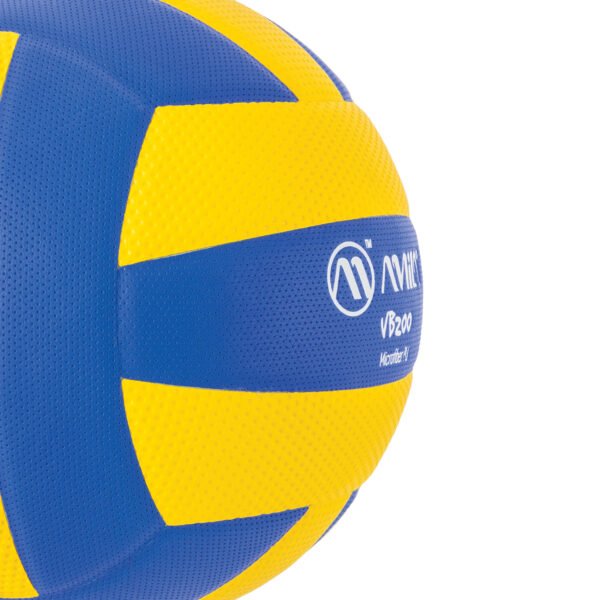 Μπάλα Volley AMILA VB200 No. 5 41679 - Image 3