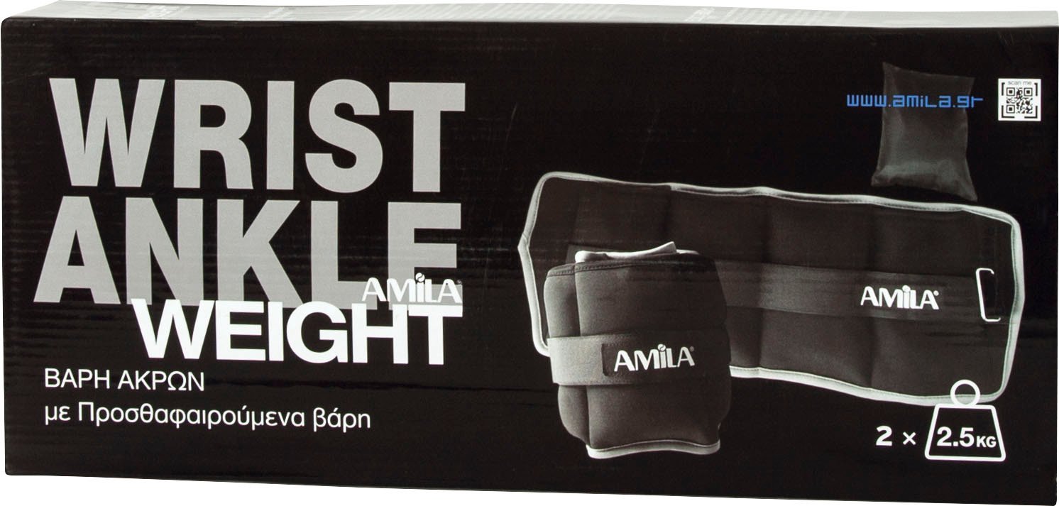 Βάρη Άκρων Neoprene Προσθαφαιρούμενα 2x5,00kg 44106 - Image 3