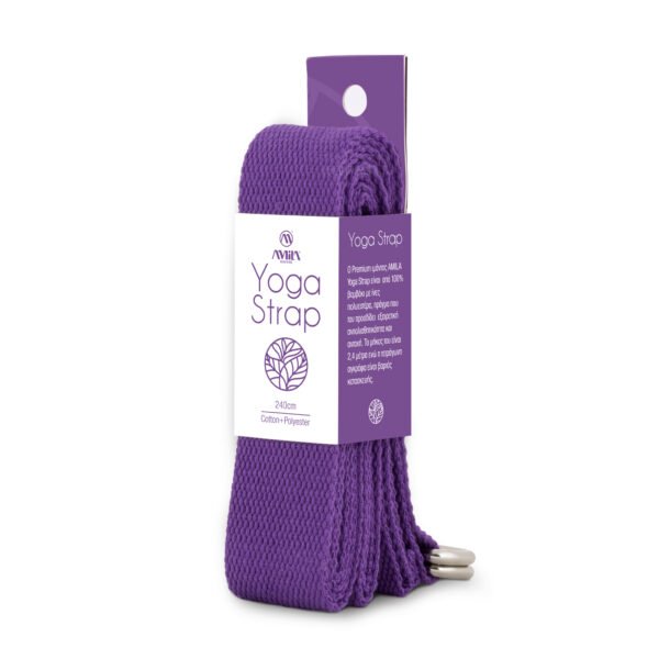 Ζώνη για Power Yoga AMILA Purple 96834 - Image 3