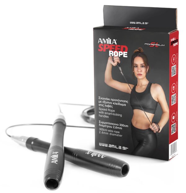 Speed Rope AMILA PowerSlim SL 84578 - Image 3