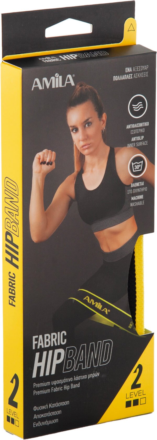 Λάστιχο Αντίστασης AMILA Fabric HipBand Medium 96621 - Image 5