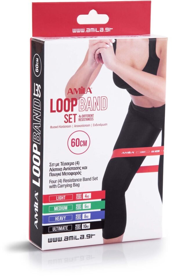 Σετ Λάστιχα Αντίστασης AMILA SMALL LOOPBAND (Light - Ultimate) 96605 - Image 4