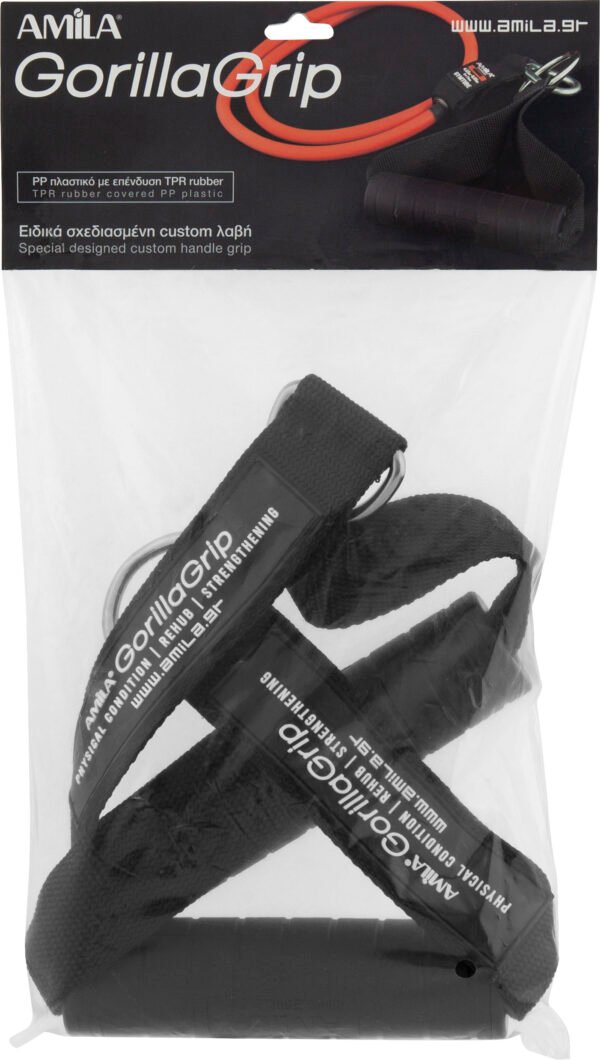 Λαβές AMILA Gorilla Grip 88180 - Image 4