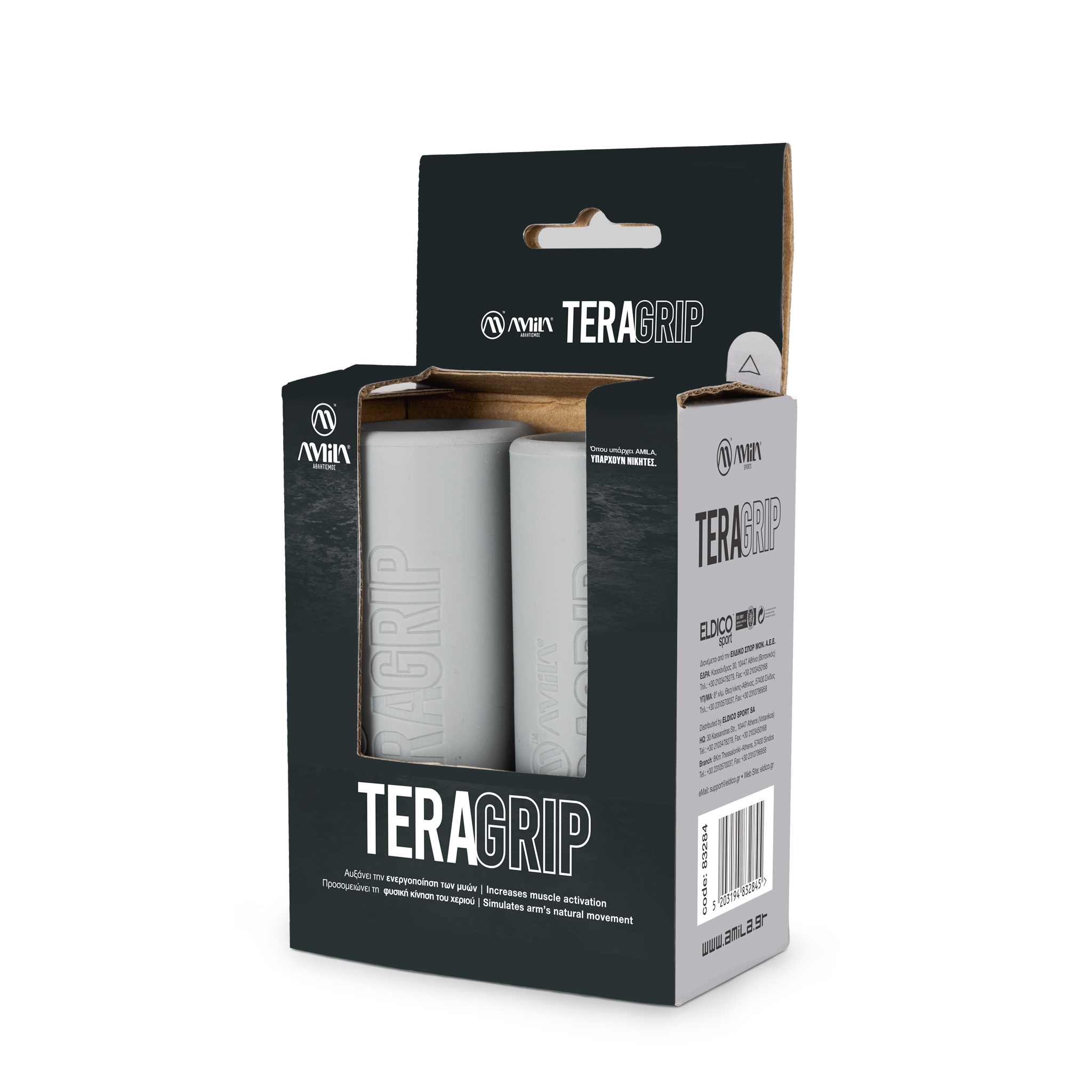 Λαβές AMILA Tera Grip 83284 - Image 4