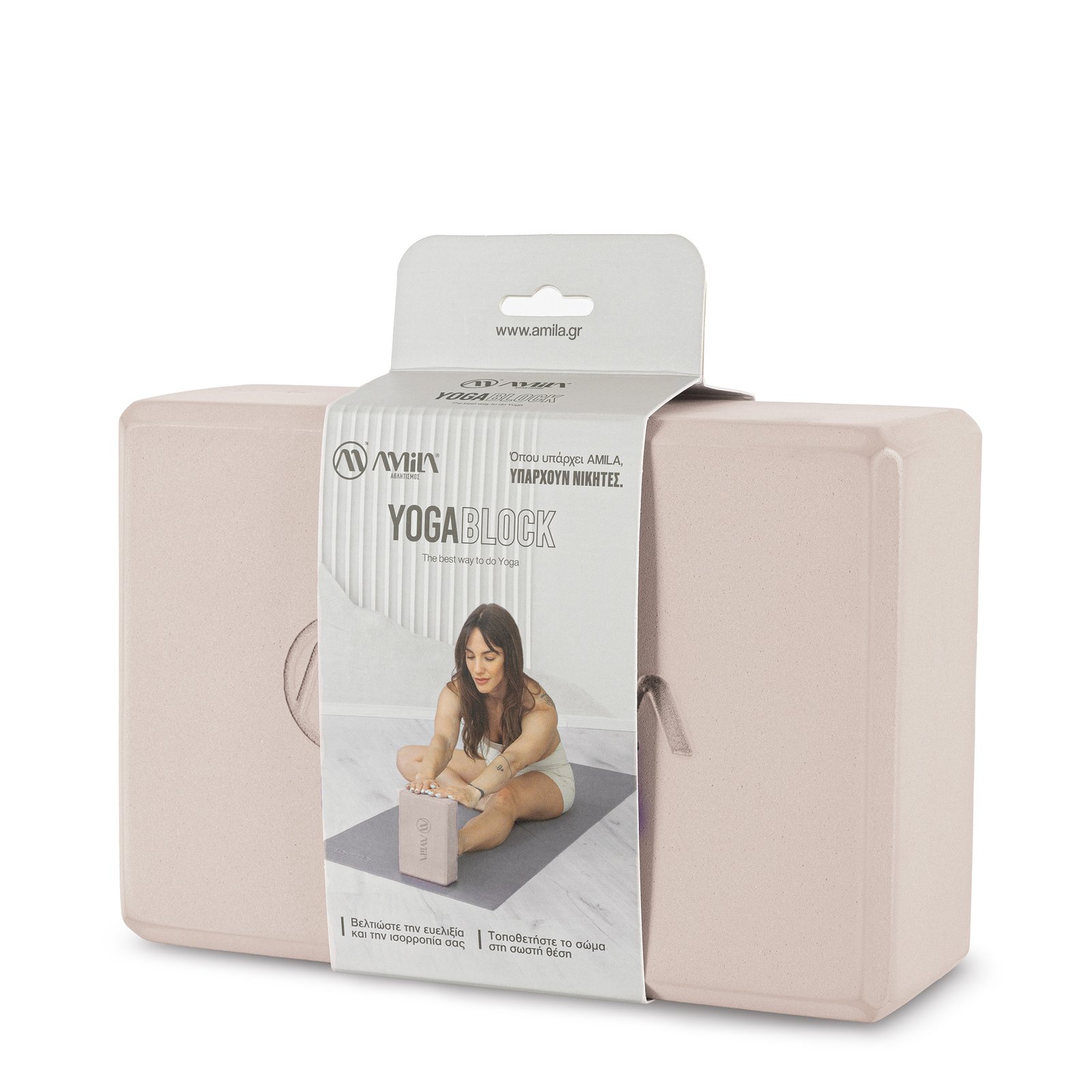 Τούβλο Yoga AMILA Brick Beige 96844