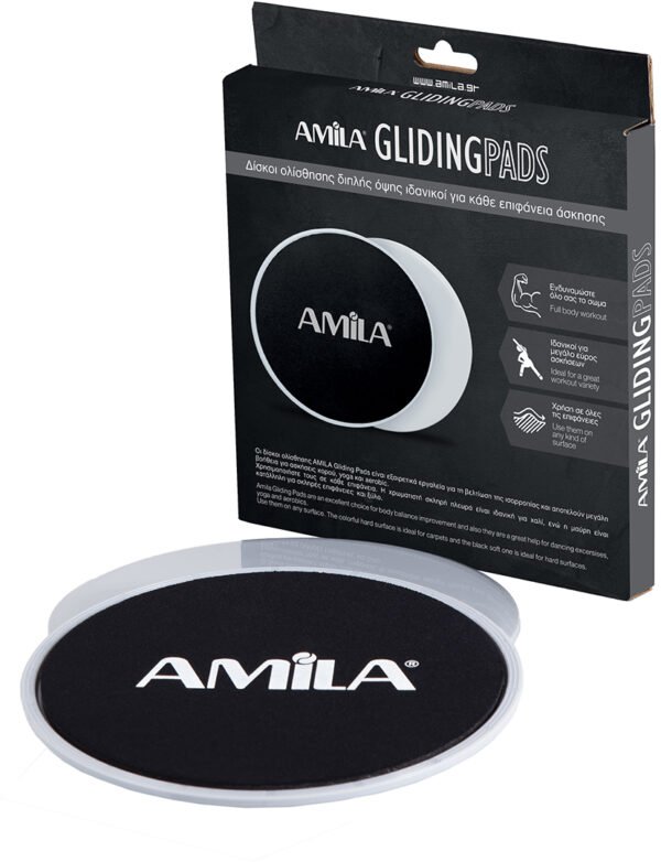 Δίσκοι Ολίσθησης AMILA Gliding Pads Γκρι 95953 - Image 3