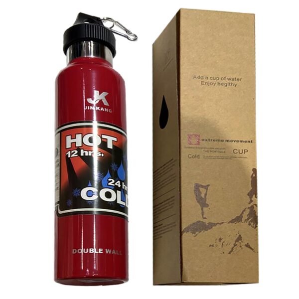 Θερμός Οβίδα Ενισχυμένο 750ml 31x7cm 750ml Homie 1001998 - Τυχαίο-Χρώμα-Σχέδιο-Επιλογή - (1ΤΕΜ) - (80-1978) - Image 3