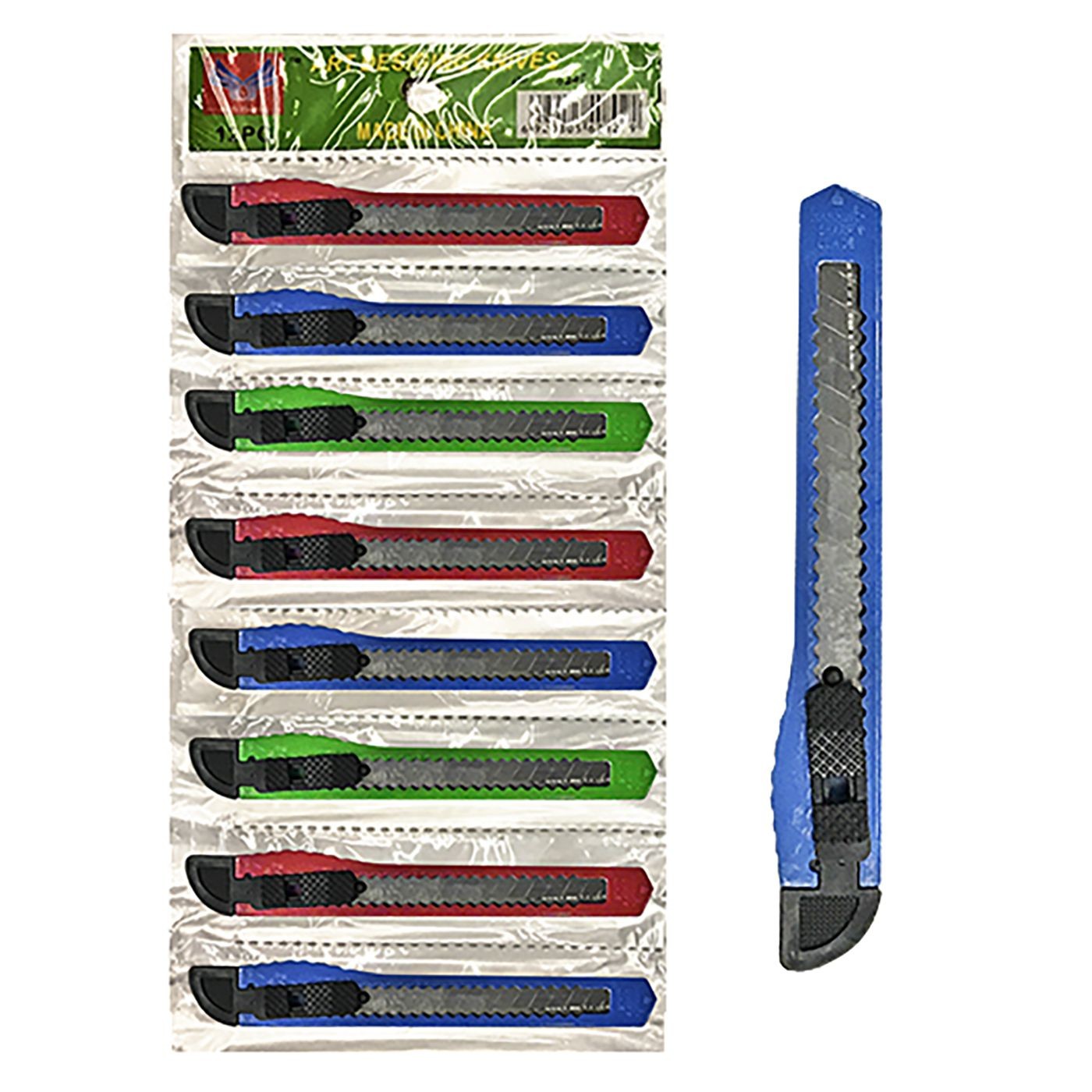 Ξυραφάκι Κοπίδι Μικρό 13cm JustNote 7134 - (12ΤΕΜ) - (51-14)