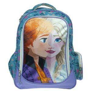 Τσάντα Δημοτικού Οβάλ Frozen 46x35x20cm Gim 341-68031 - (1ΤΕΜ) - (50-3259)