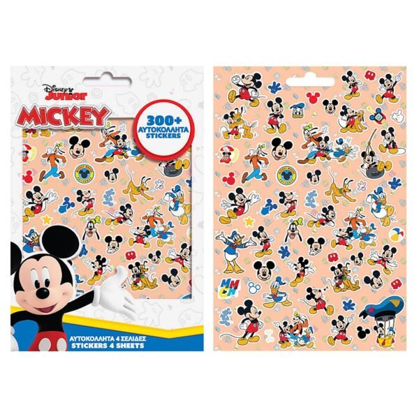 Μπλοκ με 300 Αυτοκόλλητα Mickey 21,5x14,5cm Disney - (6ΤΕΜ) - (6-698)