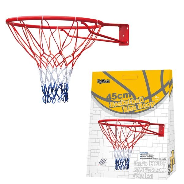 Μπασκέτα Μεταλλική 45cm ToyMarkt 913595 - (1ΤΕΜ) - (71-3575)