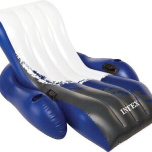 Floating Recliner Lounge 58868