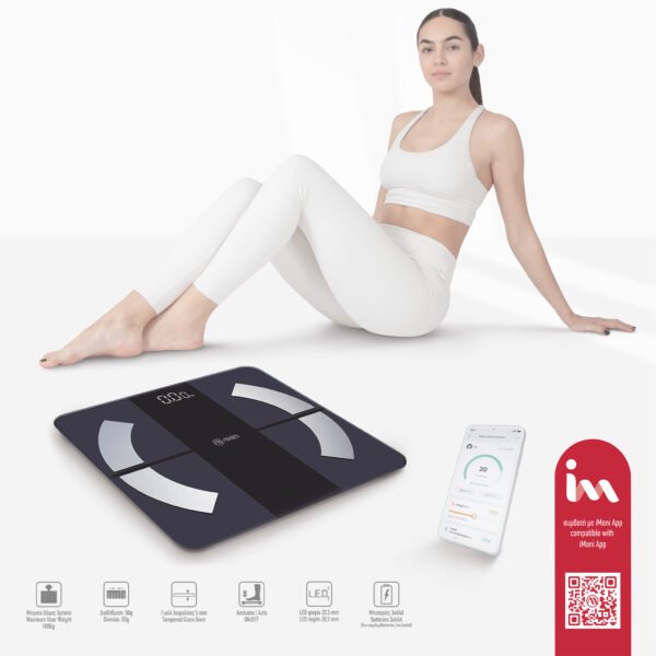 Ζυγαριά Smart Fit Body 2 - Μαύρο 95360 - Image 5