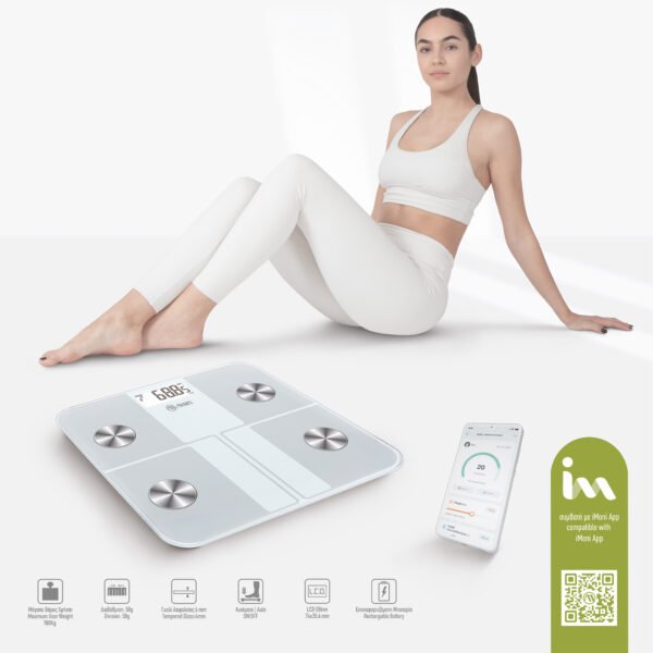 Ζυγαριά Smart Fit Body 4R - Λευκό 95363 - Image 5