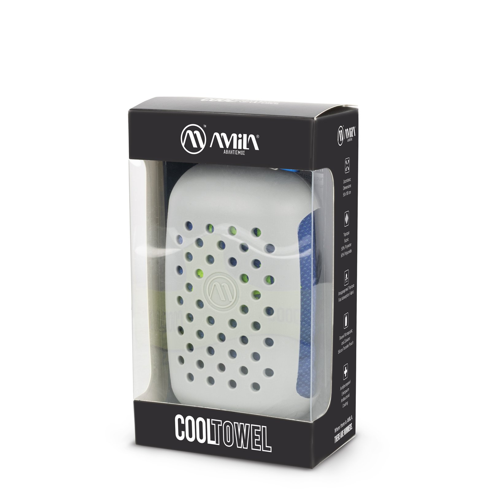 Πετσέτα Ψύξης - Μπλε 96909 - Image 4