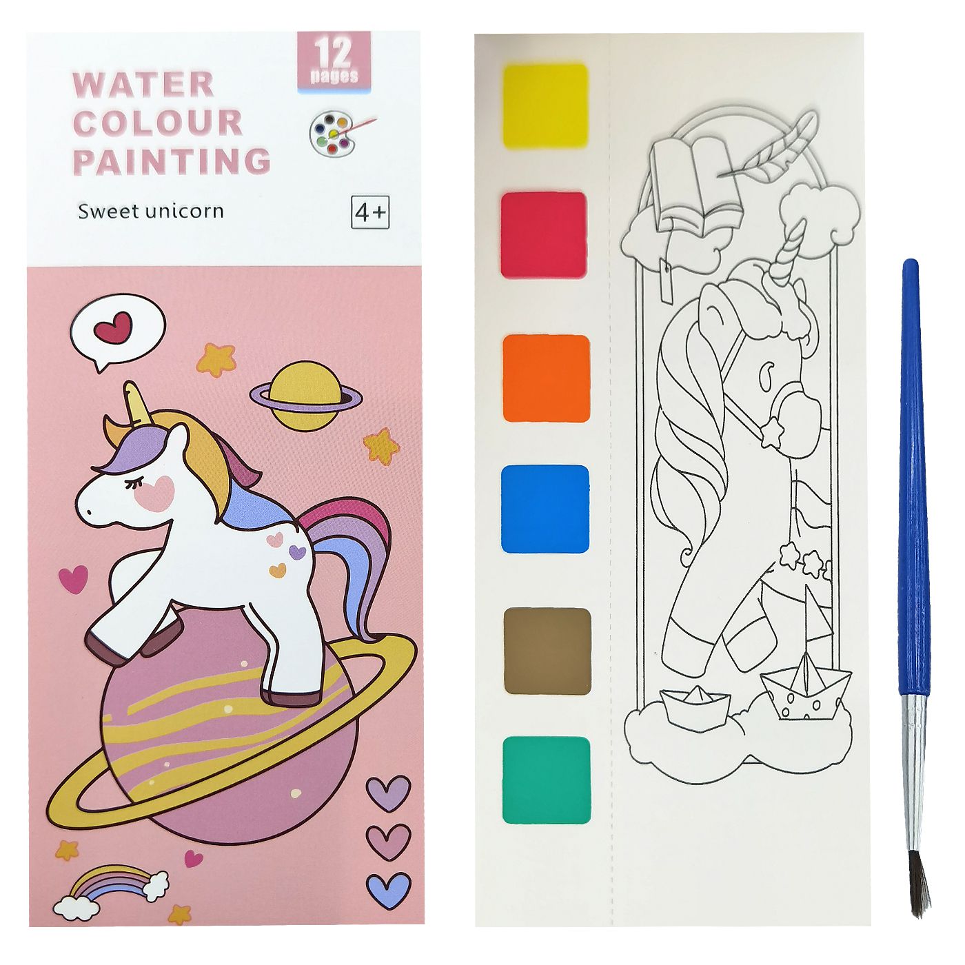 Άλμπουμ Χρωματισμού με Νερομπογιές & Πινέλο Μονόκερος 19x8cm JustNote 703225 - (1ΣΕΤ) - (50-3205)