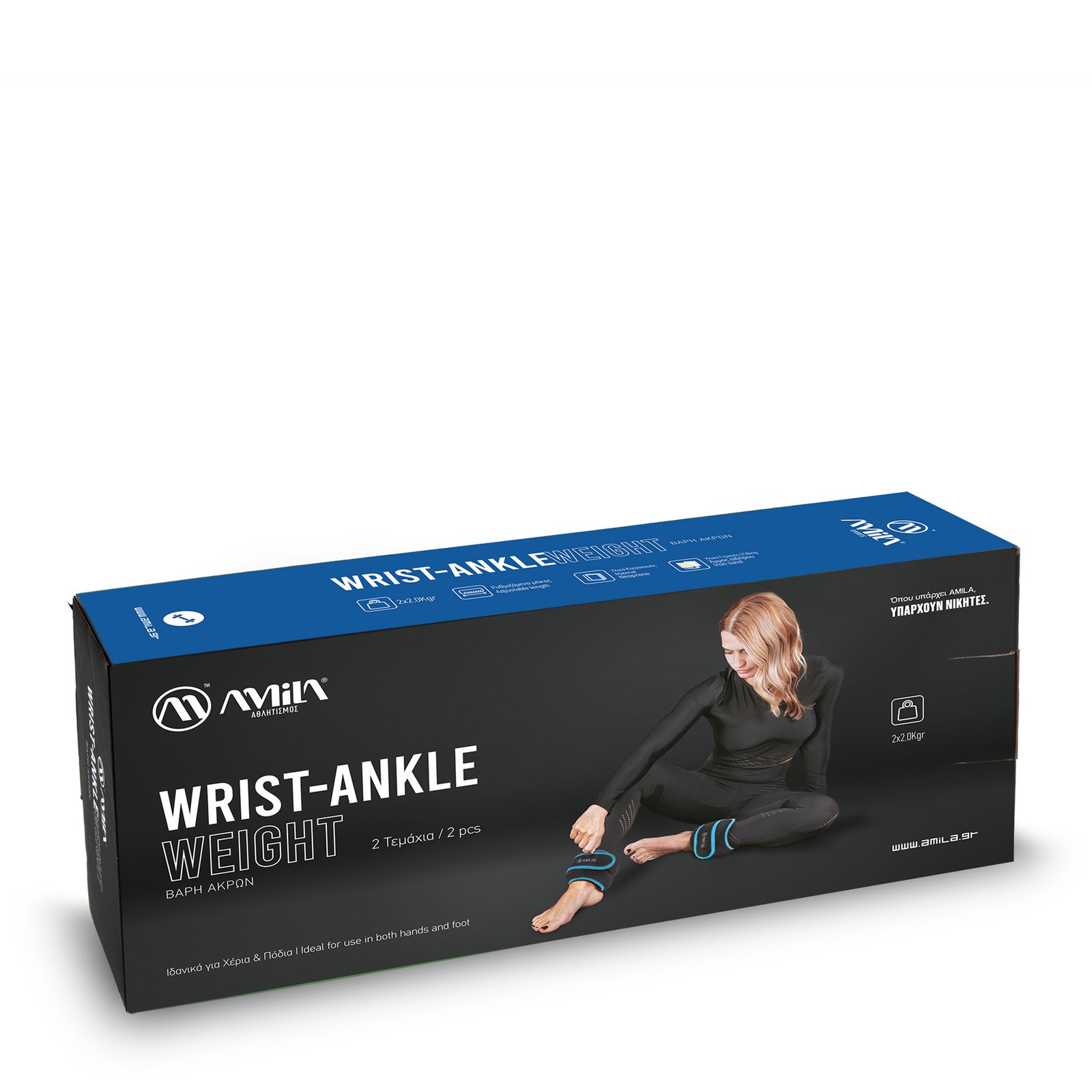 Βάρη Άκρων Neoprene 2x2,00kg 94954 - Image 3