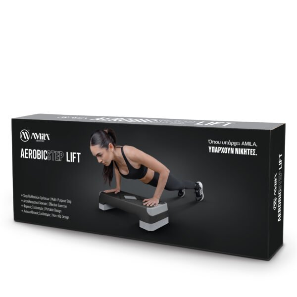 AerobicStep Lift 44031 - Image 4
