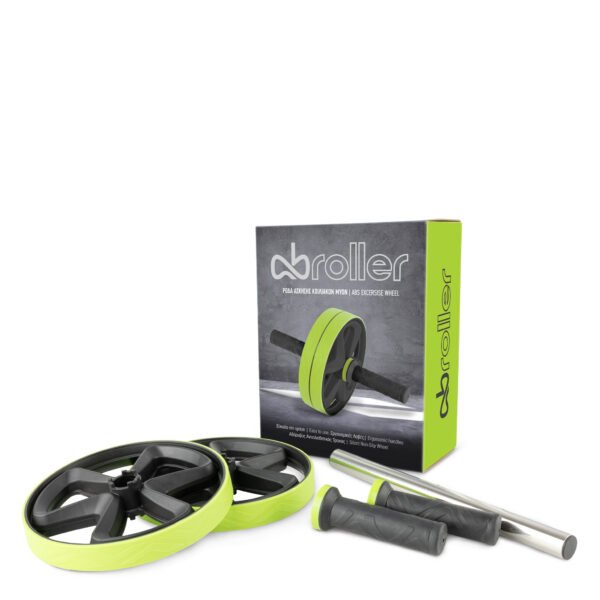 AB Roller 44049 - Image 3