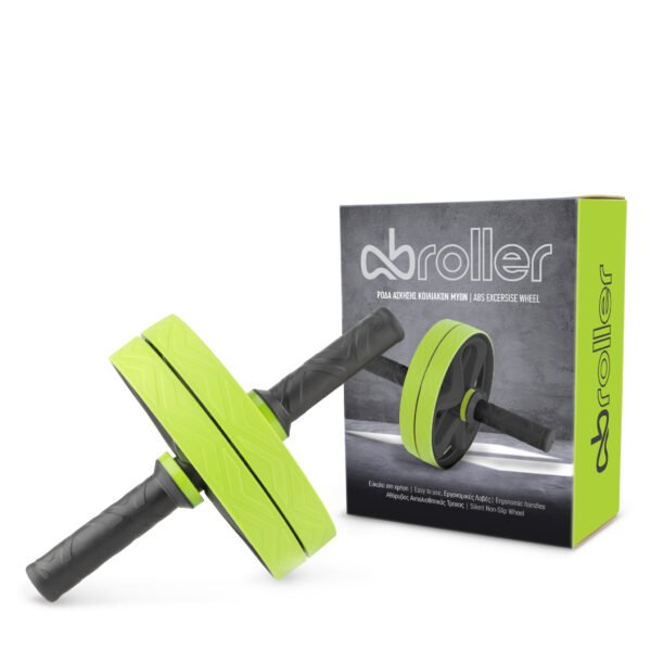 AB Roller 44049 - Image 4