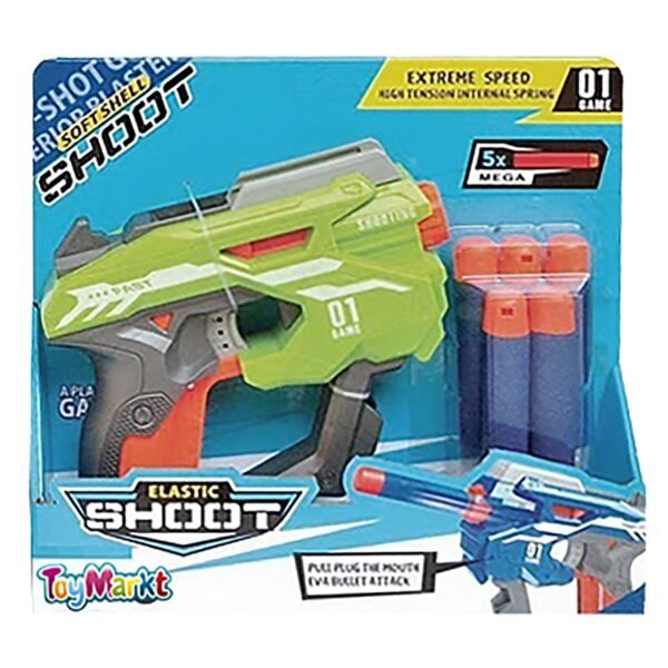Όπλο με Μαλακές Σφαίρες Elastic Shoot 26x23x6cm ToyMarkt 88799 - (1ΤΕΜ) - (68-779) - Image 3