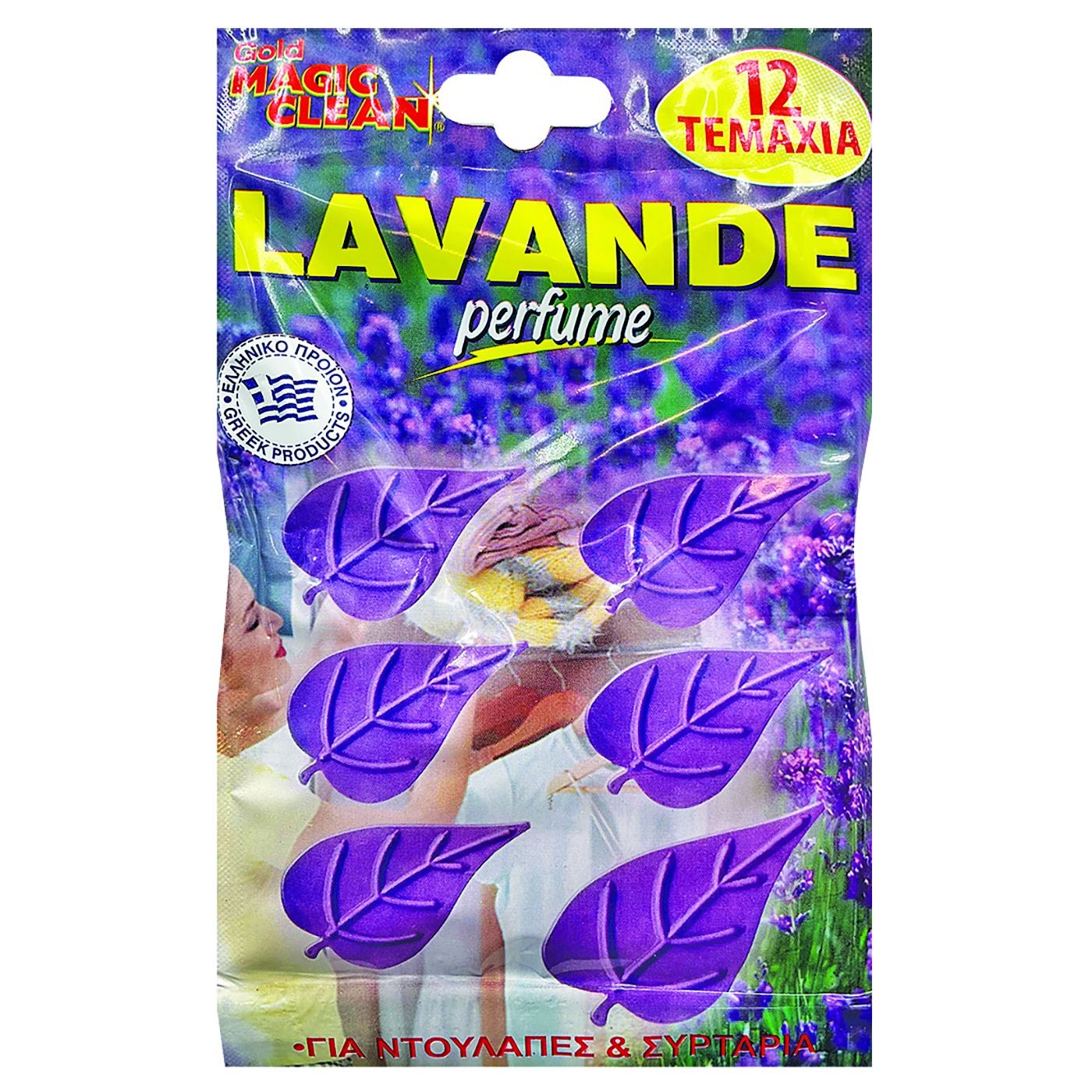 Αρωματικό Χώρου Φυλλαράκι καρ=12τεμ Ento Mats 640897 - (1ΚΑΡ) - (2-23)