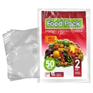 Σακούλες Τροφίμων Μεσαίες no2 πακ=50τεμ 32x26cm Homie 101610 - (1ΠΑΚ) - (81-590)
