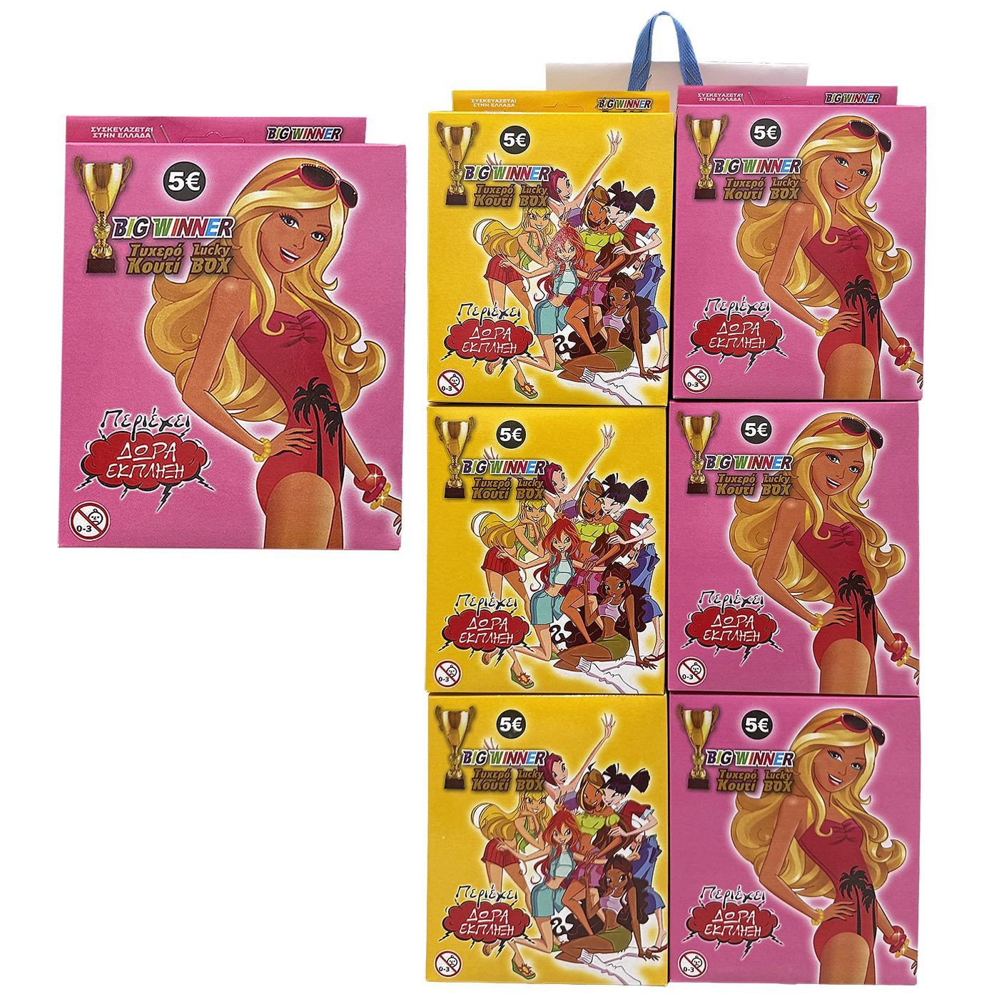 Τυχερό Κουτί των 5€ για Κορίτσι Big Winner 1000052 - (6ΤΕΜ) - (96-947)