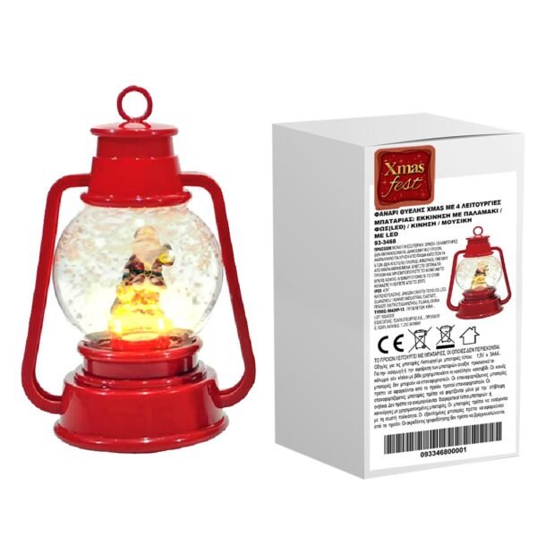 Φανάρι Θυέλλης Xmas με 4 Λειτουργίες 22x14x11cm Xmasfest 1133488 - (1ΤΕΜ) - (93-3468)