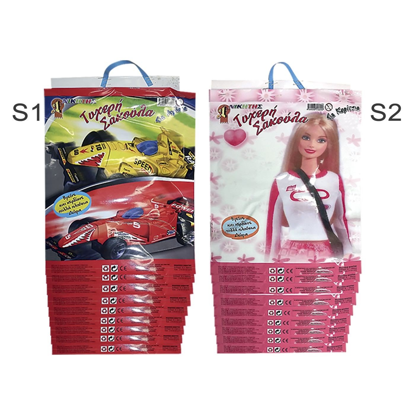 Τυχερή Σακούλα του 1€ Big Winner - S1 - (12ΤΕΜ) - (96-283) - Image 3