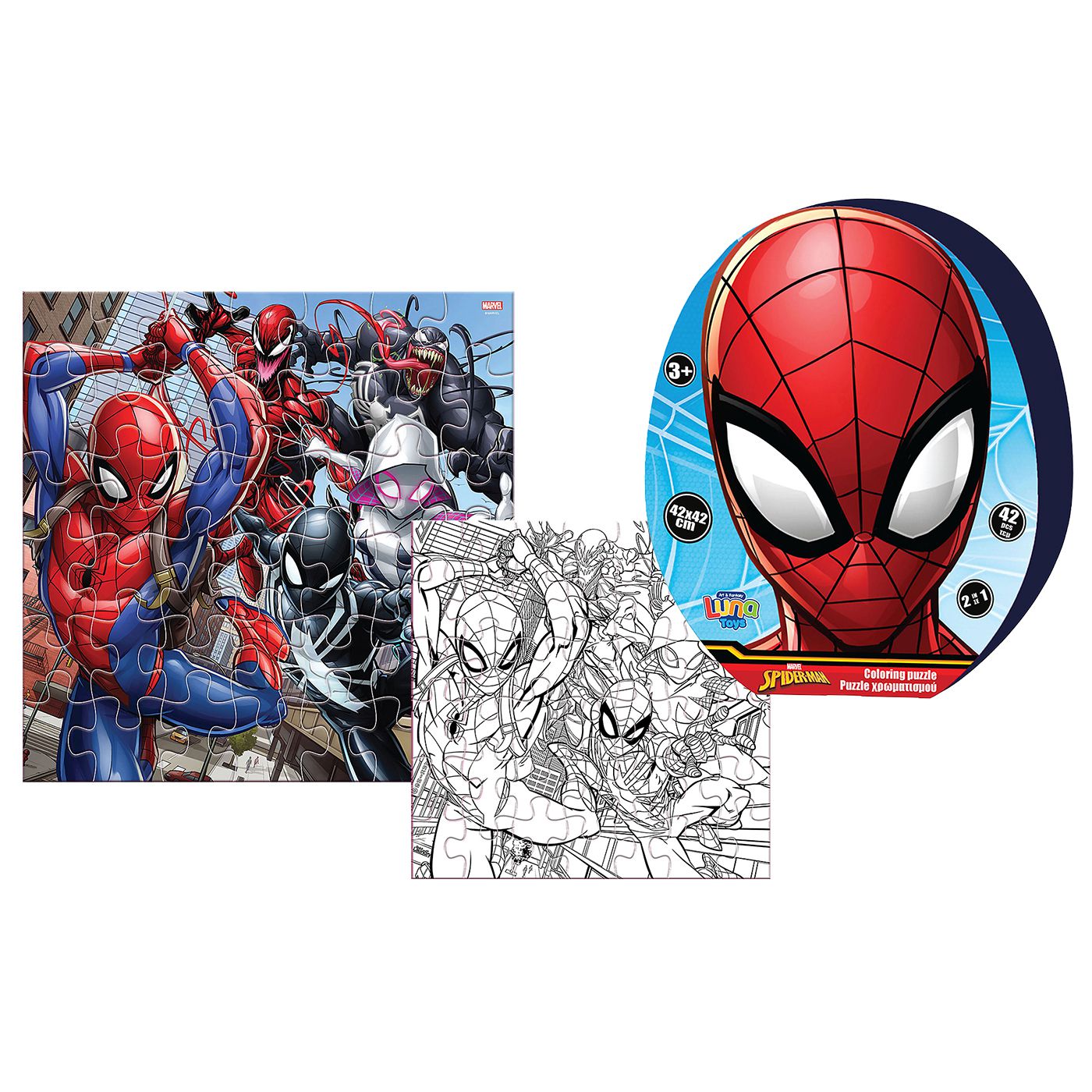 Παζλ 42τεμ Spiderman 42x42cm Spiderman 000508709 - (1ΤΕΜ) - (69-1902)