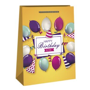 Τσάντα Δώρου Χάρτινη Κλασσική (23cm) 23x17x8cm JustNote 39246 - Κίτρινο - (12ΤΕΜ) - (19-226)