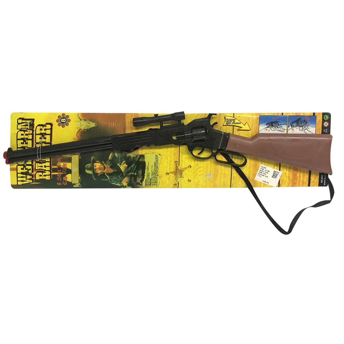 Καραμπίνα 8σφαιρη Πλαστική 64x16cm Carnavalista 23229 - (1ΤΕΜ) - (3-209)