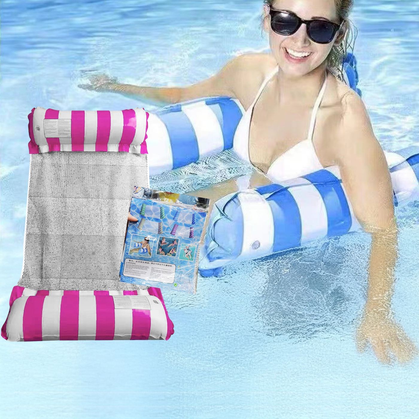 Στρώμα Αιώρα Θαλάσσης 130x70cm SummerTiempo 622487 - Φούξια - (1ΤΕΜ) - (42-2467) - Image 2