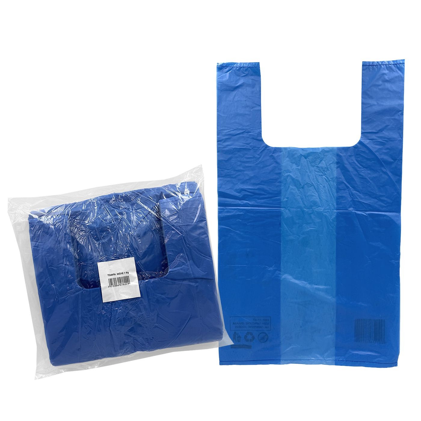 Τσάντες Πλαστικές Μπλε 37cm Homie 1011193 - (1KG) - (81-1173)