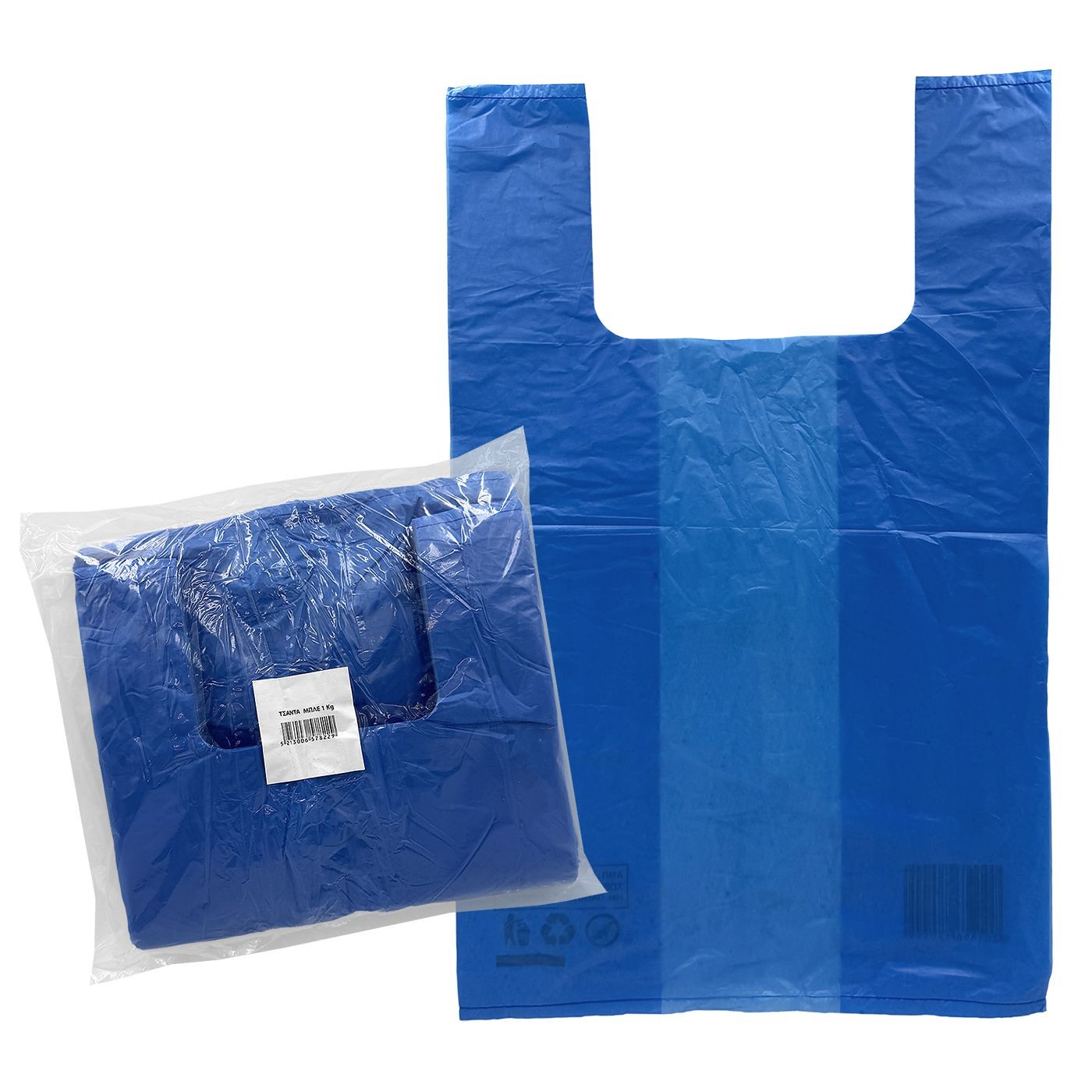 Τσάντες Πλαστικές Μπλε 43cm Homie 1011194 - (1KG) - (81-1174)