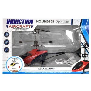 Ιπτάμενο Ελικόπτερο με φως & usb 22x14,5x5cm ToyMarkt 88895 - (1ΤΕΜ) - (68-875)