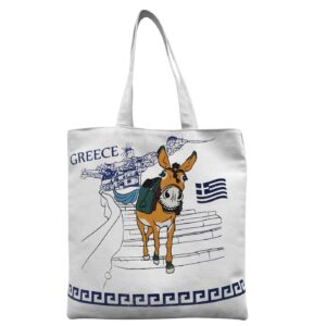 Τσάντα Βαμβακερή Τουριστική Γαϊδουράκι 40x40x10cm SummerTiempo 623185 - (1ΤΕΜ) - (42-3165)